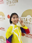 玉井詩織