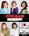 松岡洋子 (声優)