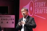 佐々木宏 (クリエイティブディレクター)