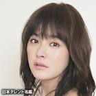 林真里花