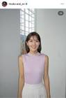 荒井理咲子