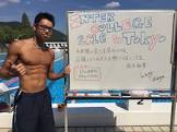 鈴木裕貴