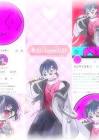 ツシマイズモ