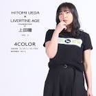 上田瞳