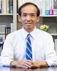 水島公正