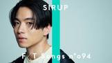 SIRUP