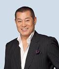 松平健