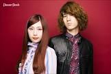 GLIM SPANKY