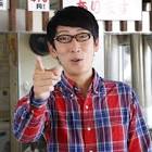 吉川正洋