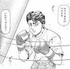 ヴォルグ・ザンギエフ (はじめの一歩)
