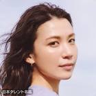 村川絵梨