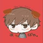 Rio_taro