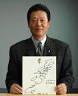 結城昭二