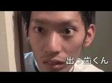 出っ歯 (YouTuber)