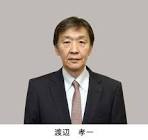 渡辺孝一