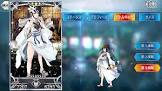 荊軻 (FGO)