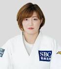 角田夏実