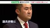吉川赳