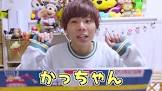 かっちゃん (Youtuber)