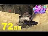 こっさり (Youtuber)