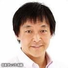 植村喜八郎