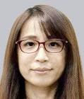 小山田経子
