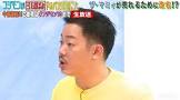 酒井尚