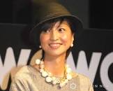 伊藤裕子