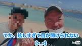 マサルコ