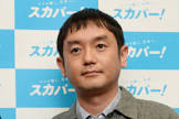 岩沢厚治