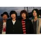 クリープハイプ