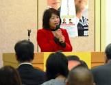 姫井由美子