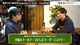 酒井りゅうのすけ