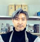 中原裕也