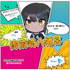 ガンマス (ゲーム実況)