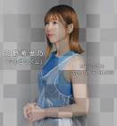 安野希世乃