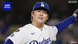 山本由伸
