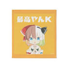 ゆっくりK