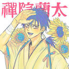 禪院蘭太 (呪術廻戦)