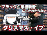 クズマックス