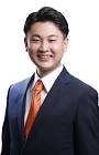 森山諭