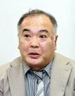 産原稔文