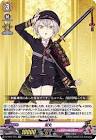 蛍丸 (刀剣乱舞)