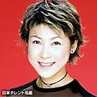 栗田ひづる