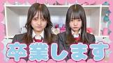 まほこ (めるぷち)