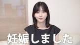 ゆきりぬ