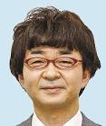 本村健太郎