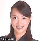 小林あや