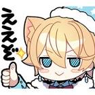 はうはる