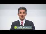 緒方林太郎